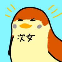 f zi raku